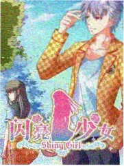 明星大侦探8 - 影视大全最新版