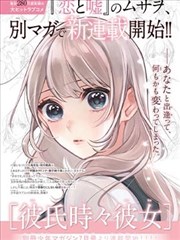 向往的生活7 - 影视大全最新版